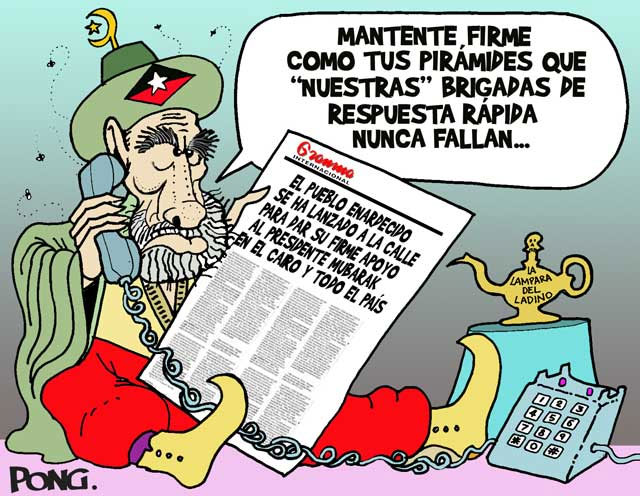 "SOLIDARIDAD DICTATORIAL". Por Alfredo Pong. web/folder.asp?folderID=136