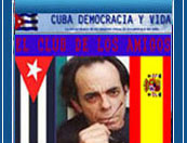 EL CLUB DE LOS AMIGOS MALOS DE JULIO SAN FRANCISCO
