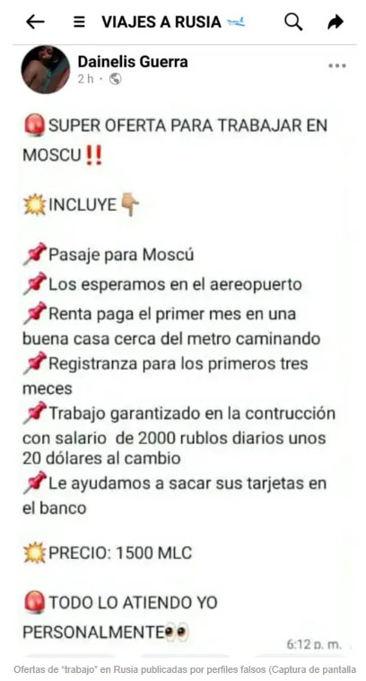 web/article.asp?artID=53878