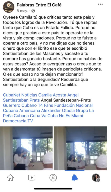 web/article.asp?artID=53079