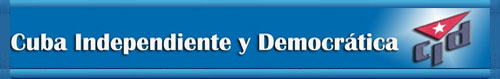 En huelga de hambre y trasladados a prisi�n jovenes detenidos en la Universidad. Por Katia Sonia Martin V�liz. Coordinadora de Occidente Partido Cuba ndependiente y Democr�tica.
