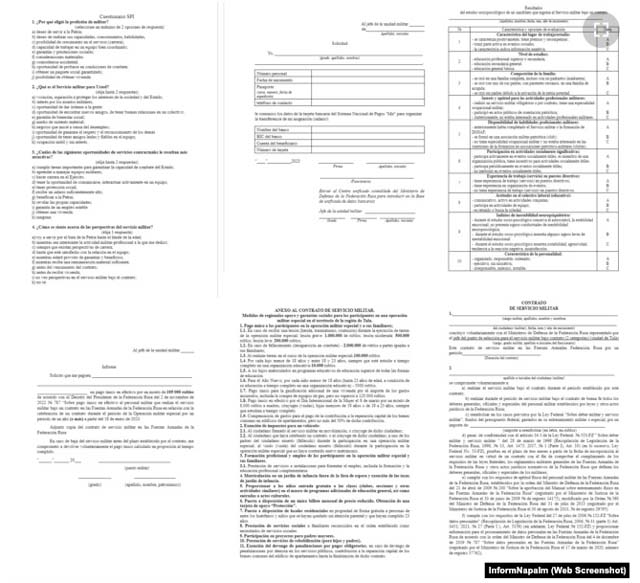 web/article.asp?artID=53749