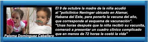 web/article.asp?artID=43045