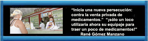 web/article.asp?artID=48576